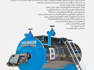 مزایای استفاده از دیگ روغن داغ در صنایع مختلف