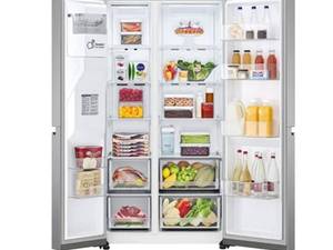 یخچال فریزر ال جی l287 در نوشهر