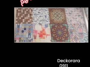 قیمت دیوارپوش نمدی در لاهیجان