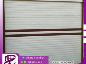 درب‌های اتوماتیک و کرکره‌ای