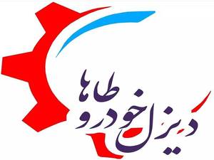 فروش کامیون کشنده در اصفهان