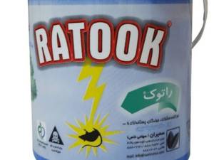 خرید و قیمت نهال بادام در فارس 