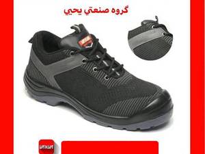 خرید کفش ایمنی یحیی در بوکان