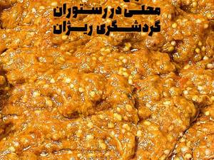 رستوران با کیفیت در رشت