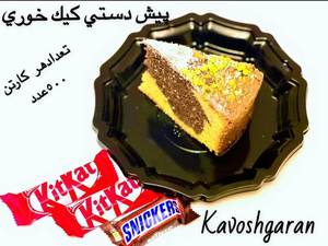 پیش دستی یکبار مصرف رنگی در شهریار تهران