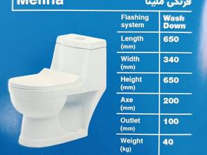 نمایندگی توالت فرنگی ایساتیس در اصفهان