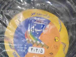 فروش کابل در گلستان