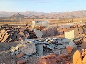 سنگ کوبیک برای حیاط در اصفهان  