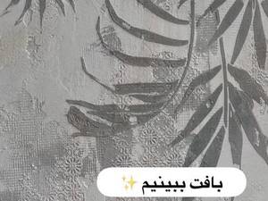 فروش کاغذ دیواری خارجی در رشت