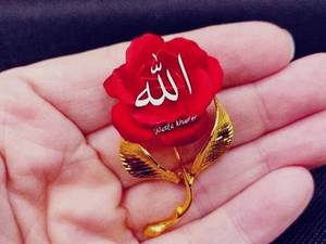 آموزش علوم دینی در زاهدان