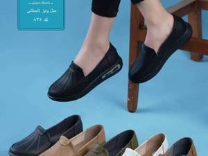 قیمت کفش طبی برای دیسک کمر زنانه در گیلان
