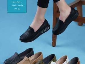قیمت کفش طبی برای دیسک کمر زنانه در گیلان