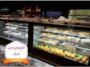 آکواریوم ماهی زنده با سیستم تصفیه در اسلامشهر