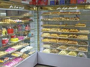 قیمت یخچال ویترینی قنادی در شهرک مسعودیه تهران