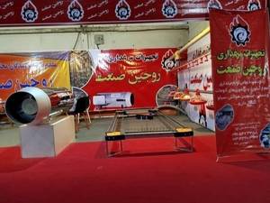 تولید فروش تجهیزات مرغداری صفر تا صد