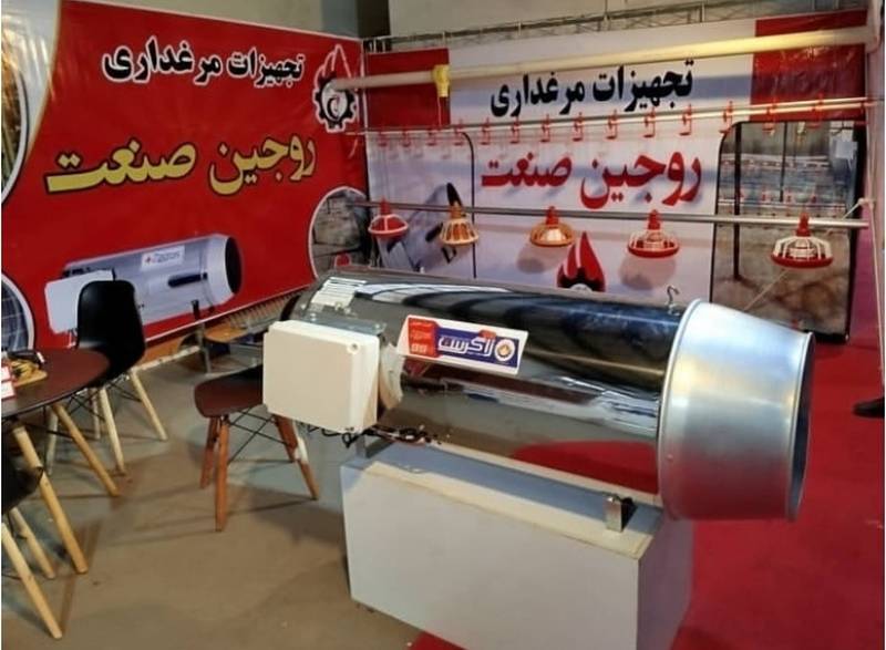 فروش لوازم مرغداری در شفت