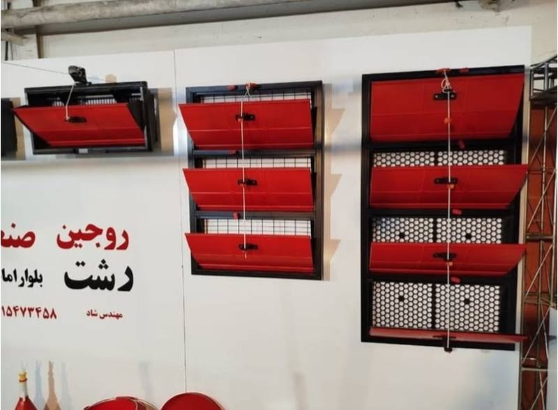 فروش و نصب تجهیزات لوازم مرغداری در صومعه سرا