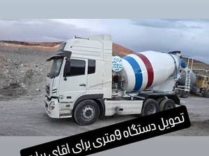 تعمیرات تخصصی انواع تراک میکسر در تبریز