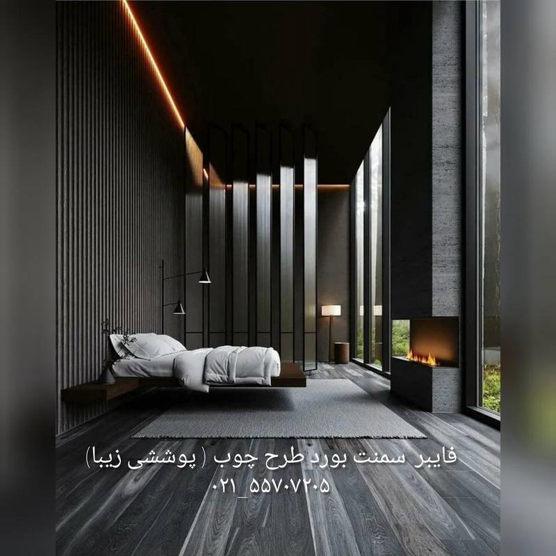 تولید و فروش سمنت برد ۱۲ میل در نظرآباد