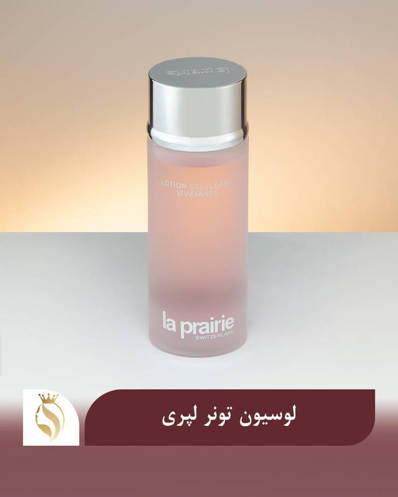 قیمت تونر آبرسان لاپری در قزوین