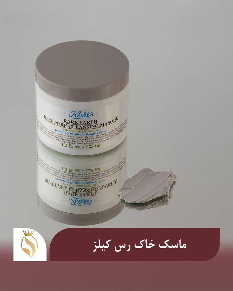 بهترین ماسک لایه بردار صورت در بندرعباس
