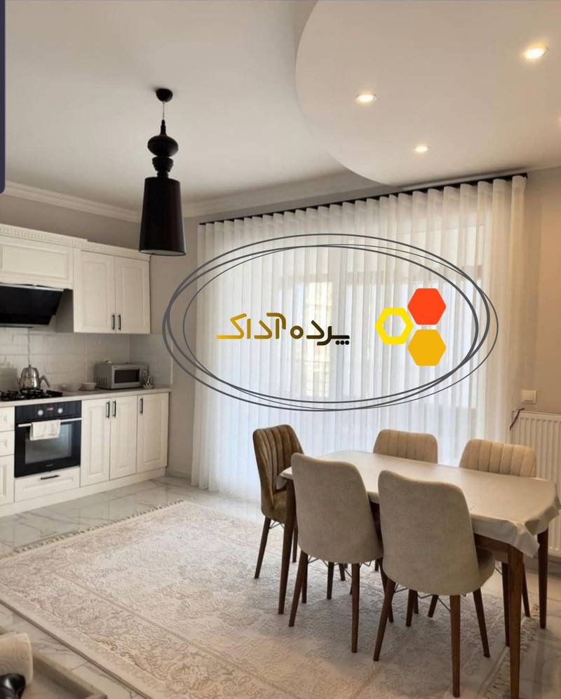بهترین پرده فروشی لاهیجان