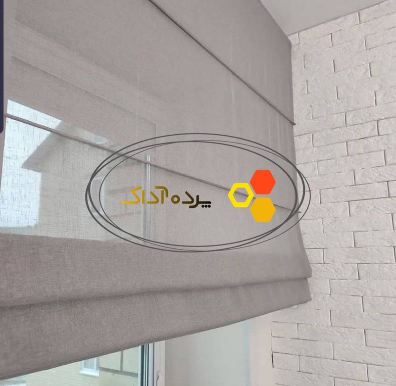 پرده رومن برای آشپزخانه در لاهیجان