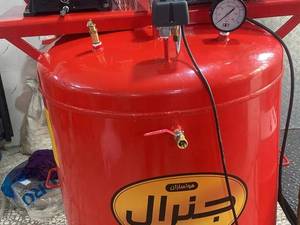قیمت کمپرسور باد 500 لیتری در اصفهان