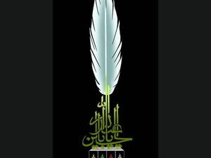 سازنده المان‌ عاشورایی و مذهبی در فردیس