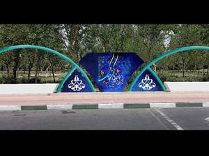 نقاشی روی دیوار ساده در پردیس