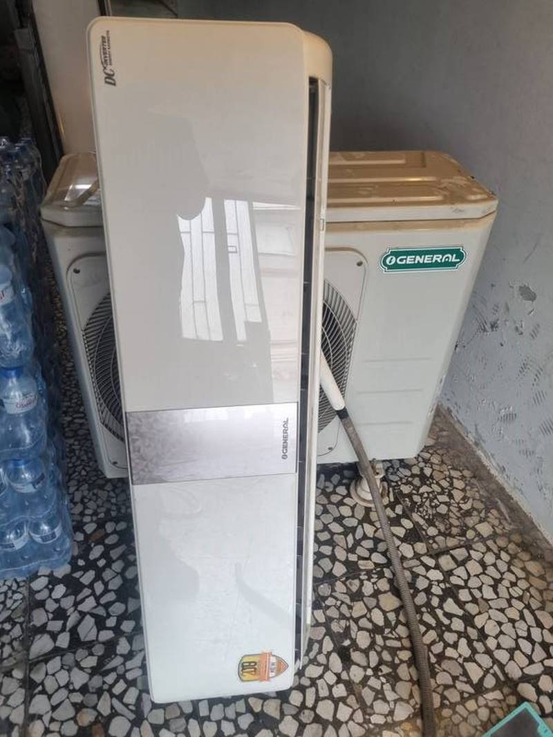 تعمیر و سرویس تخصصی کولر اوجنرال انزلی