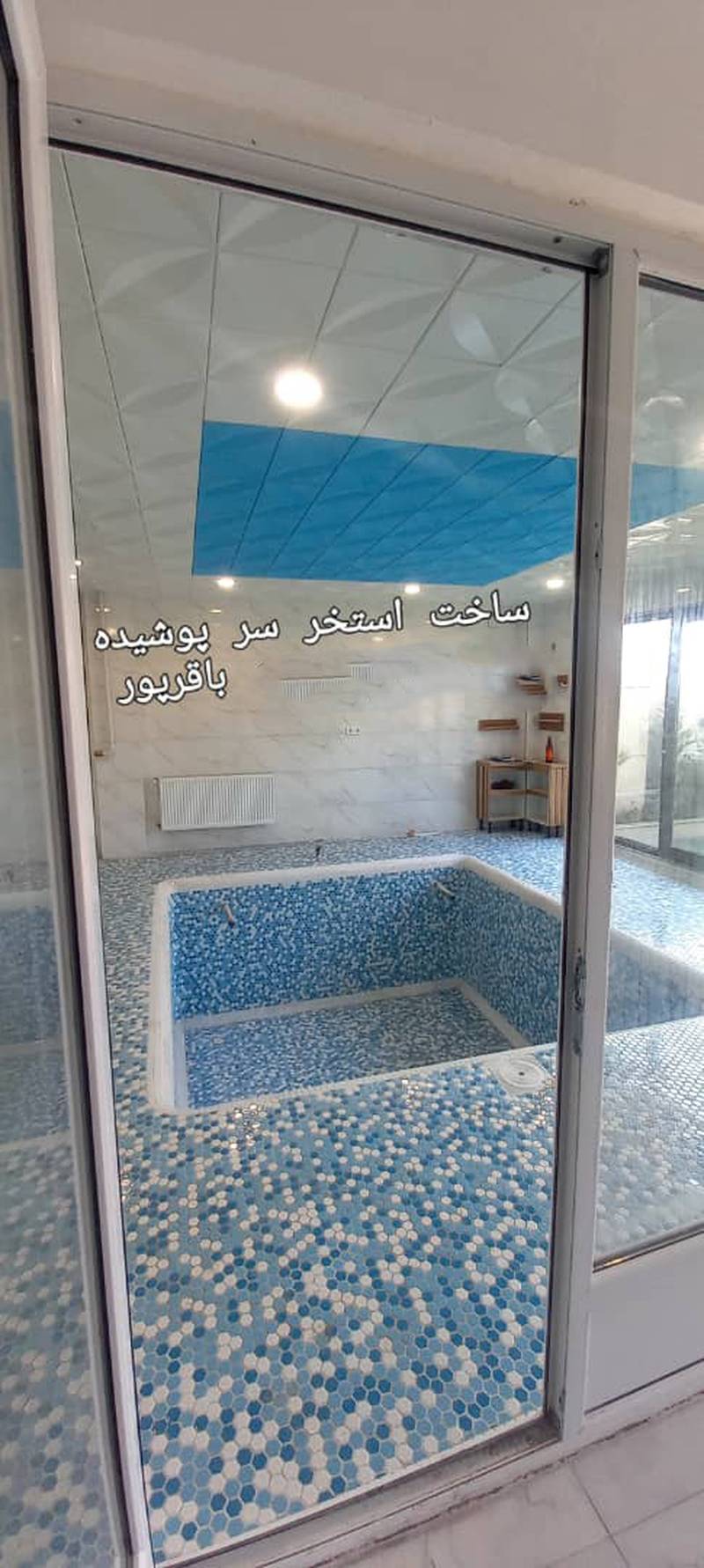 ساخت جکوزی لاکچری برای ویلا در رشت