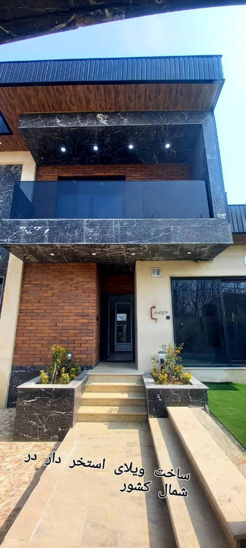 ساخت ویلای استخردار در رشت