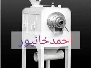 خرید پولیشر مدرن کلاس ۷۰ تنی در بابل