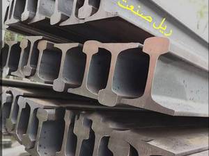 قیمت تیرآهن هاش در شادآباد