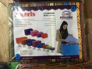 تولیدکننده بقچه جاجیم در اصفهان