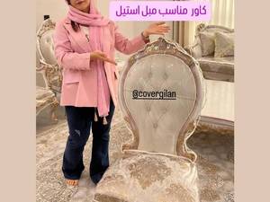 فروش کاور طلق ژله‌ای مبل در لنگرود