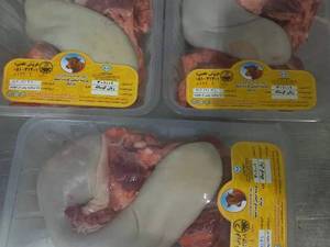 خرید اینترنتی گوشت در مشهد