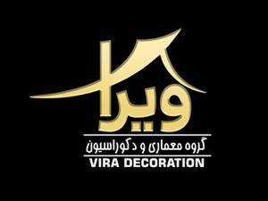 طراحی و اجرا دکوراسیون داخلی در اهواز  
