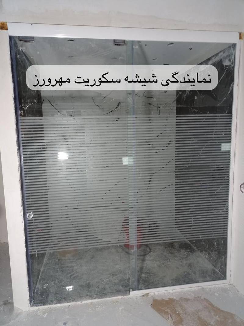 قیمت درب شیشه ای ریلی حمام در ساوجبلاغ