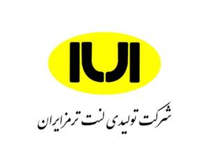 خرید و قیمت ایران لنت در رشت