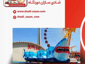 ساخت و تجهیز شهربازی در ایران