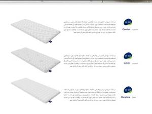 قیمت تشک یک نفره مهمان در نوشهر  