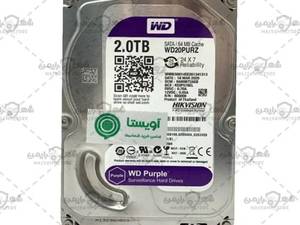 قیمت هارد وسترن بنفش 2 ترابایت در رشت