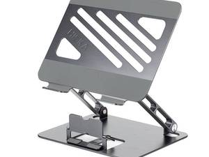 پایه نگهدارنده لپ تاپ هیسکا در اصفهان