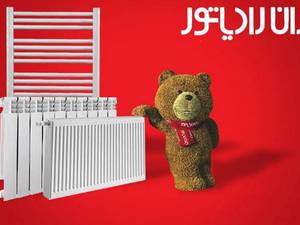نمایندگی خدمات پس از فروش ایران رادیاتور تنکابن