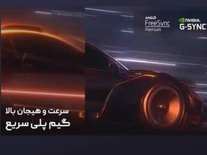 قیمت و خرید تلویزیون ال جی مدل 77C4