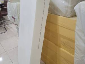 خرید فوم مبلی با قیمت مناسب در شهریار