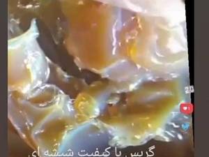 فروش گریس نسوز مخصوص سیبک و جلوبندی در ارومیه