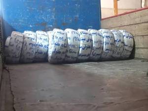 مرکز فروش گابیون در رشت